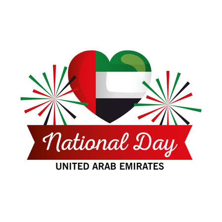 Uae national day with heart and fireworks design, arab spirit and holiday theme Vector illustrationのイラスト素材