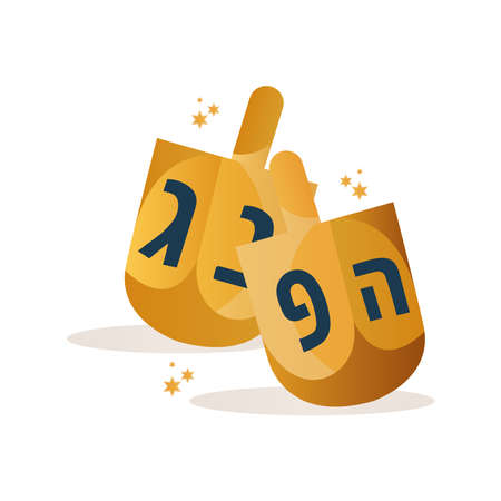 hanukkah dreidels celebration traditional icon vector illustration designのイラスト素材