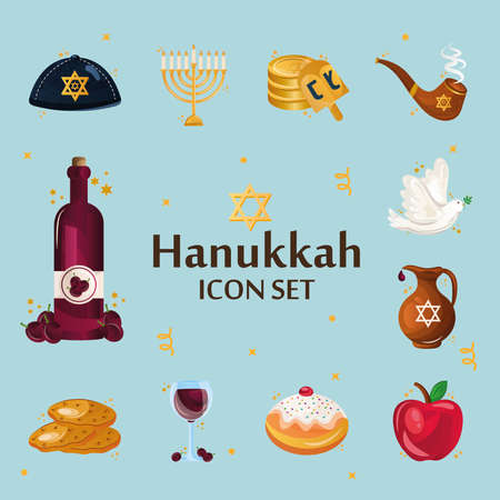 bundle of twelve hanukkah set icons and lettering vector illustration designのイラスト素材