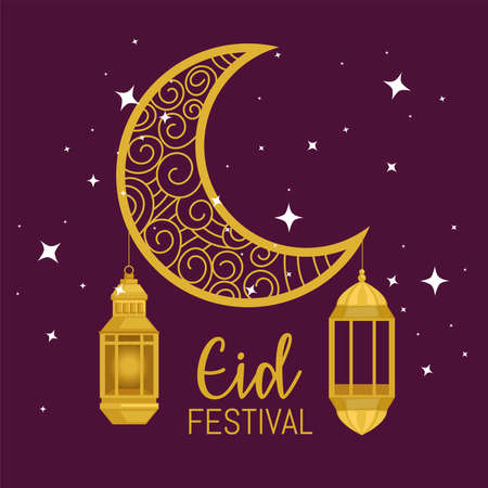 eid festival postcard with moon and lanternsのイラスト素材