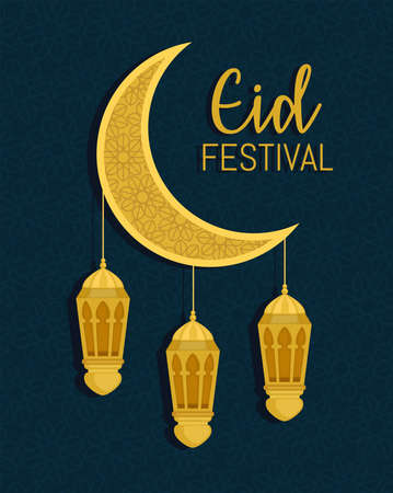 eid festival celebration with golden moonのイラスト素材