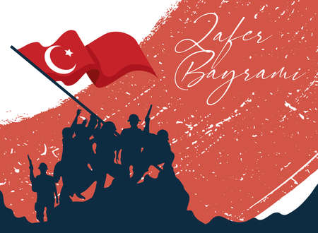 zafer bayrami soldiers silhouette with turkish flag on grunge backgroundのイラスト素材
