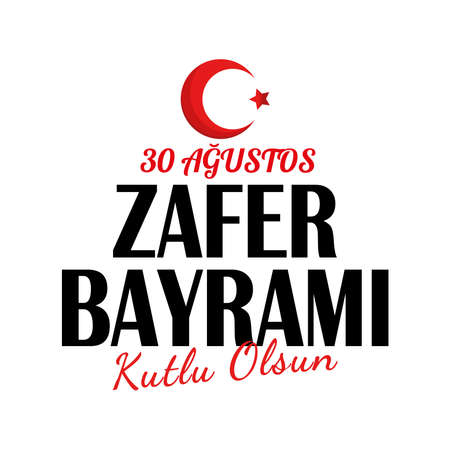 Zafer bayrami cardのイラスト素材