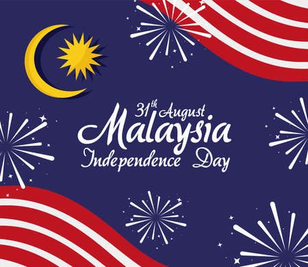 Happy malaysia independence dayのイラスト素材