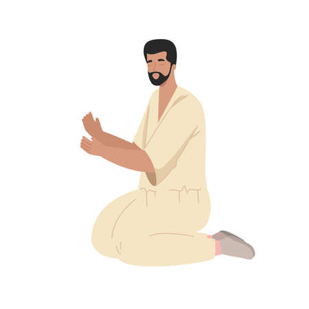 Muslim man prayingのイラスト素材