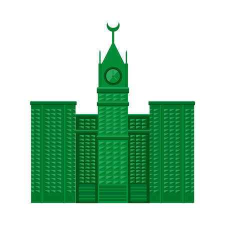 Abraj Al-Bait building saudi landmarkのイラスト素材