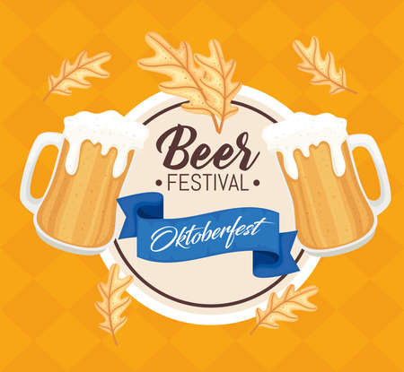 poster of oktoberfest festivalのイラスト素材