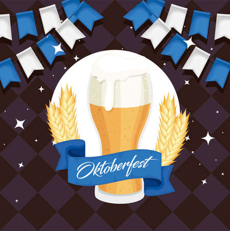 banner of oktoberfestのイラスト素材