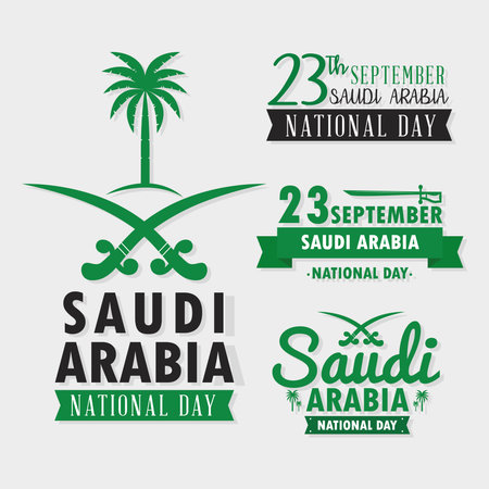 icons national day saudi arabiaのイラスト素材