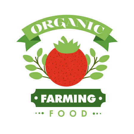 organic farming food mblem iconのイラスト素材