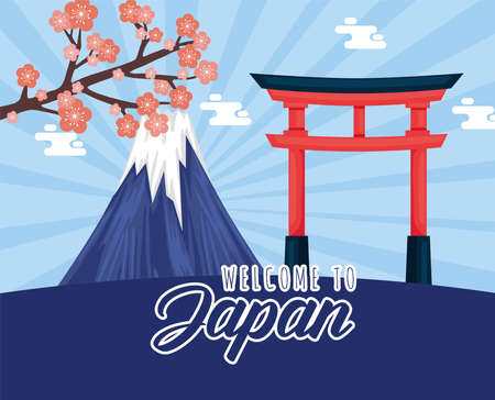 Welcome to japanのイラスト素材