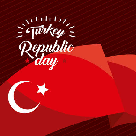 turkey republic day poster with flagsのイラスト素材