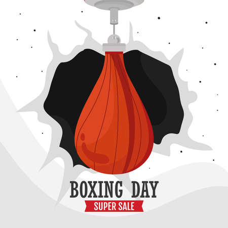 boxing day super saleのイラスト素材