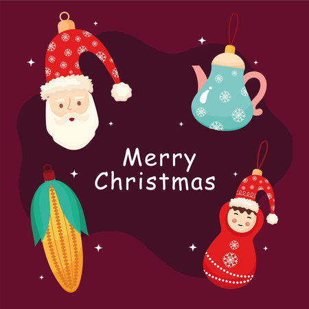 christmas decorations four iconsのイラスト素材