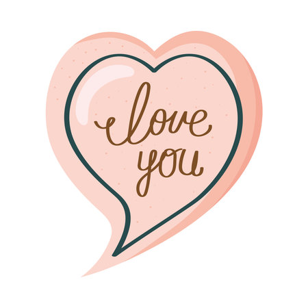 love you in heartのイラスト素材