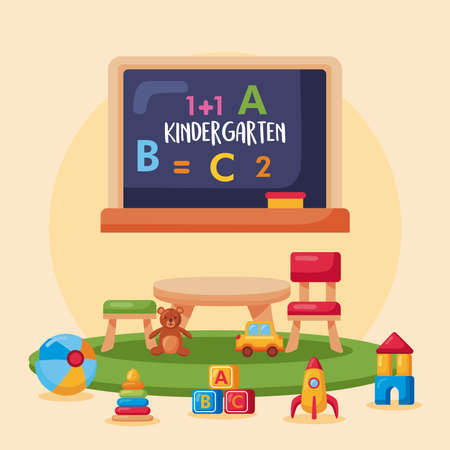kindergarten classroom scene with toysのイラスト素材