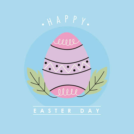 happy easter lettering with eggのイラスト素材