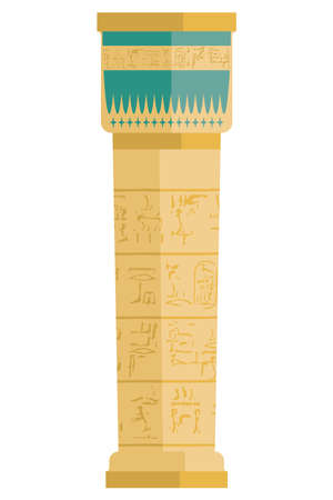 egyptian culture columnのイラスト素材