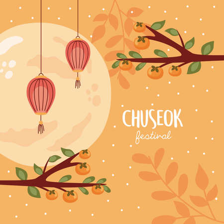 chuseok festival lettering postcardのイラスト素材