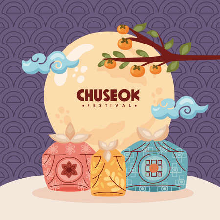 chuseok festival lettering cardのイラスト素材