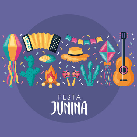 festa junina letteringのイラスト素材