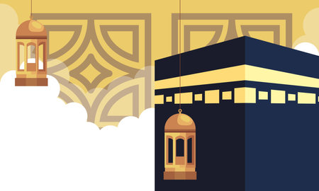 mecca and golden lampsのイラスト素材