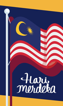 hari merdeka lettering with flag wavingのイラスト素材