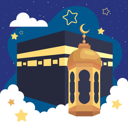 mecca and golden lampのイラスト素材