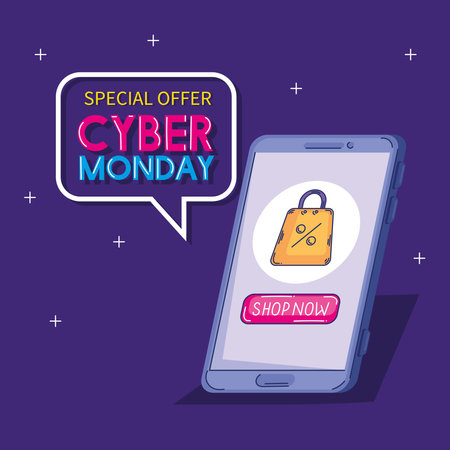 cyber monday bannerのイラスト素材