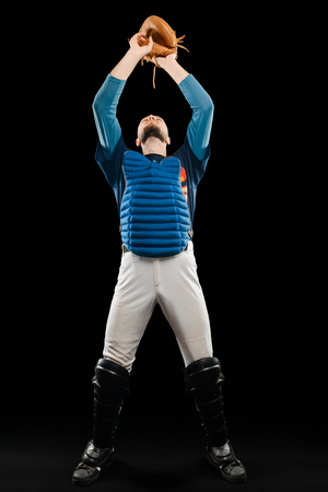 Baseball player catching a ball