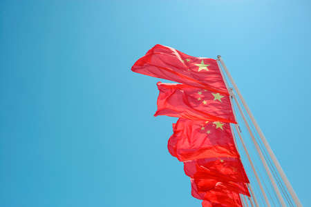National flag of China on blue sky