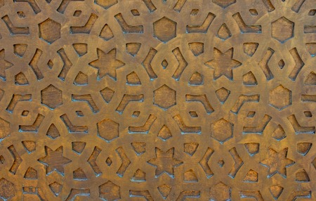 Asian-style grille