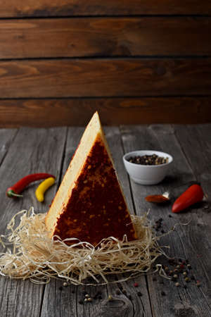 Piece of chilli pepperの写真素材