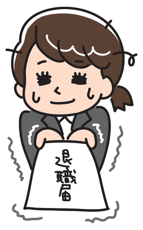 Woman giving notice of retirementのイラスト素材