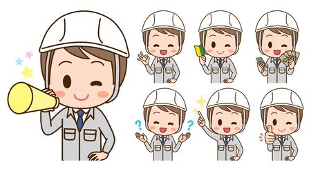 Illustration set of men in work clothesのイラスト素材