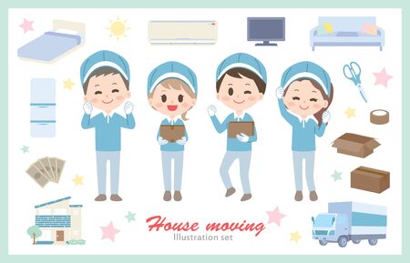 Illustration set of moving personのイラスト素材
