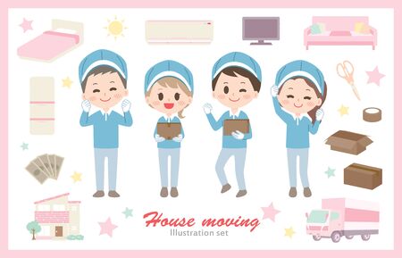 Illustration set of moving personのイラスト素材