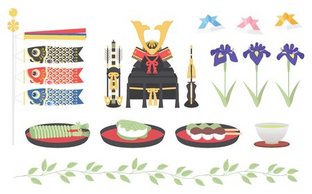 Children's Day Illustration Material Setのイラスト素材