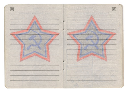 Hight resolution old military passport pages with Soviet symbols (star, sickle and hammer)