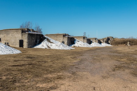 The object of cultural heritage - battery Demidov and 152 mm. guns.の写真素材