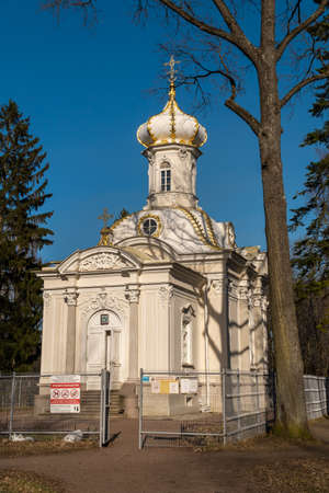 RussRussia. April 17, 2021. The Church of the Holy Trinity in Old Peterhof on a warm sunny spring day.のeditorial素材