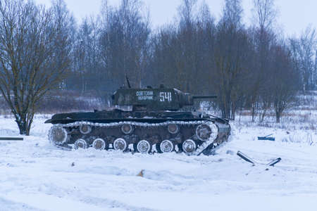 Russia. Saint-Petersburg. Krasnoselsky district. December 12, 2021. A modern reconstruction of the...