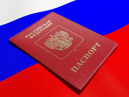 passport of a Russian Federation citizen on the background of the flag 3Dの写真素材