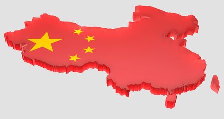Map the Chinaのeditorial素材