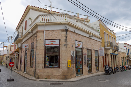 Aegina, Greece - September 27, 2014: The typical street at Aegina island. The Greek island of Aegina is in the Saronic Gulf.のeditorial素材