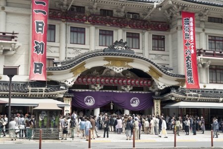 Tokyo, Japan - September 27,  2008: People crowd before main entrance of Kabuki-za Theater located in Higashi Ginza. Kabuki-za is Japan?s most famous and grandest Kabuki theater.のeditorial素材