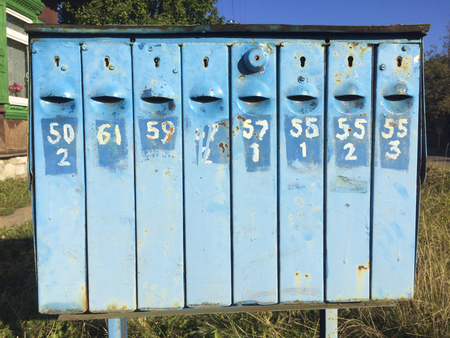 vintage outdoor postal boxes in countrysideの写真素材