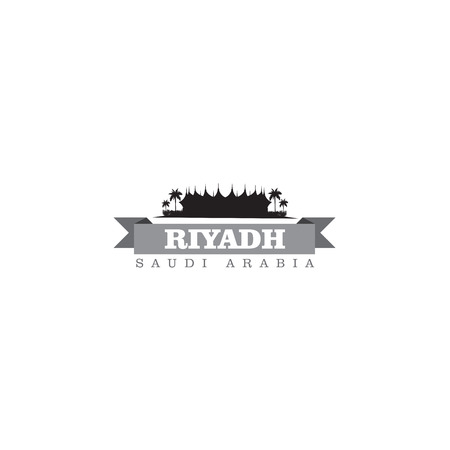 Riyadh Saudi Arabia city symbol illustrationのイラスト素材