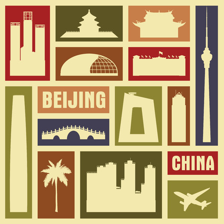 Beijing China city icon symbol silhouette set. Vector background illustrationのイラスト素材