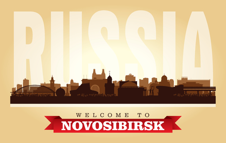 Novosibirsk Russia city skyline vector silhouette illustrationのイラスト素材